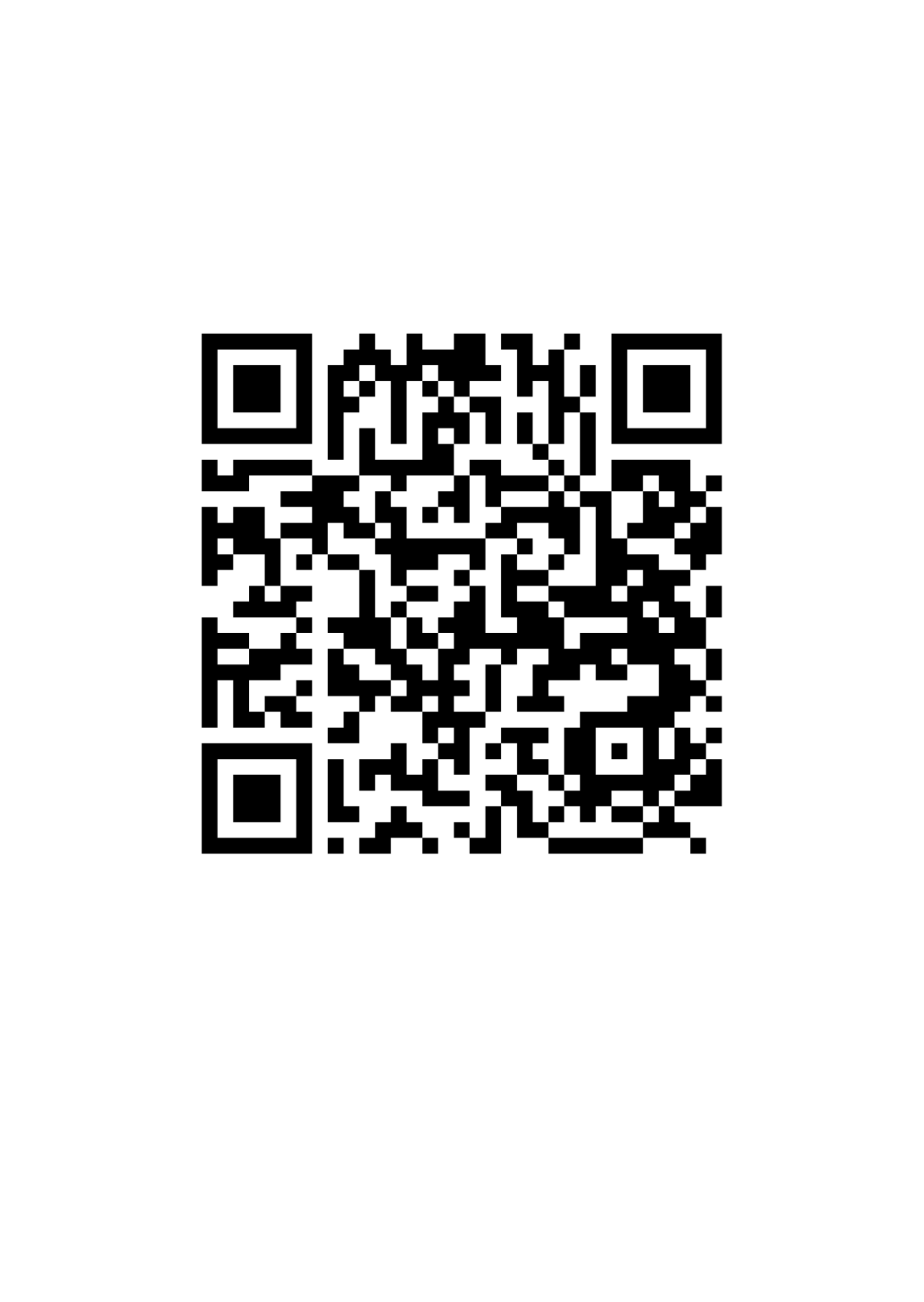 Your support is greatly appreciated.